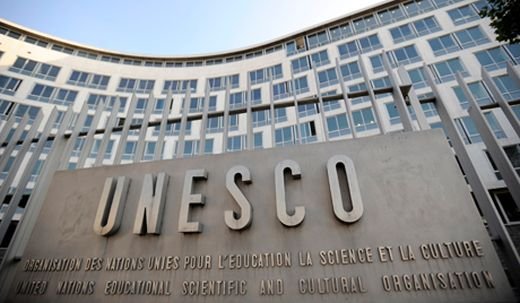 Съединените щати излизат от ЮНЕСКО