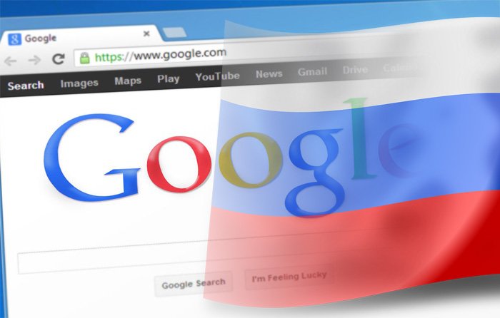 И Гугъл разследва руска връзка около изборите в САЩ