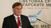 Максим Минчев беше преизбран за генерален директор на БТА