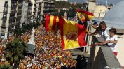 Огромно шествие в Барса срещу отцепването на Каталуня