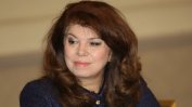 Илияна Йотова: Има напрежение между президент и премиер