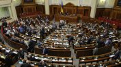 Украйна удължи закона за специалния статут на източна част на страната