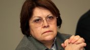 Татяна Дончева: Тия, "дето цапцаросват една или друга хапка", щели да се борят с корупцията