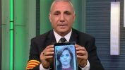 Правителството освобождава Христо Стоичков като почетен консул в Испания