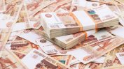 Дългове на граждани на Севастопол към украински банки ще бъдат отписани