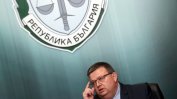Антикорупционното звено на Цацаров разкри злоупотреба с електромер на прокурор