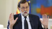 Мадрид иска регионални избори в Каталуня през януари