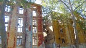 Подготвя се концепция за реконструкция на Тютюневия град в Пловдив