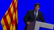 Пучдемон: Каталуния ще обяви независимост до дни