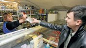 Жителите на Русия  харчат все повече за храна