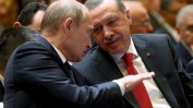 Путин и Ердоган оцениха положително съвместната работа за Сирия