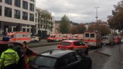 Мъж рани няколко души с нож в Мюнхен