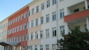 МЗ отпусна 300 хил. лева за закъсалата болница във Враца, протестите не спират