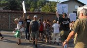 Жители на Владая и Княжево излизат на четвърти протест в събота