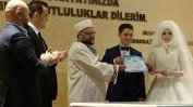 Със закон Турция позволява на лицензирани сунитски имами да регистрират бракове