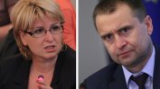 За 20 минути депутатите се убедиха, че новите КФН-кандидати са "перфектни“