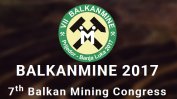 Български минни инженери и учени станаха членове на Балканската минна академия