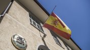 Конституцията на Испания позволява на Мадрид да "вземе под контрол"  Каталуния