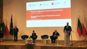 Сделки за над 30 млн. евро сключват български и полски фирми