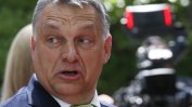 Орбан определи като смешна заплахата на ЕС за правни действия