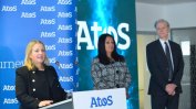 В глобалния ИТ център на "Атос" в София ще работят 400 специалисти