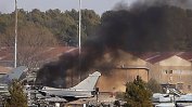 Испански военен самолет се разби след парада за националния празник