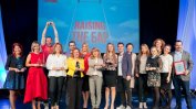 Девет компании бяха отличени в наградите БАР за маркетингови комуникации