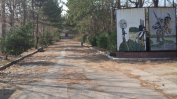 Ловеч получава военен имот за създаване на градски парк