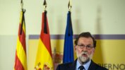 Maдрид поиска отстраняване на правителството в Каталуня и нови избори
