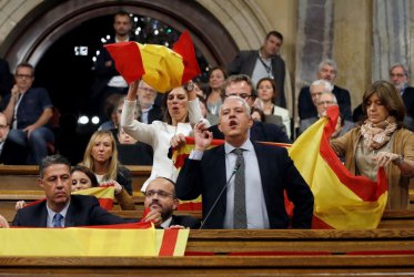 Испанският конституционен съд анулира декларацията за независимост на Каталуня