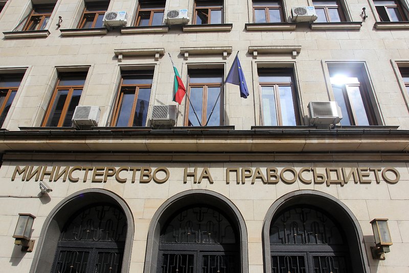 Mediapool осъди Министерството на правосъдието за покриване на скандала със забраната за гласуване в чужбина