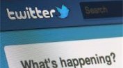 "Туитър" забрани рекламите на руски медии