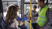 Контрольор в градския транспорт в София твърди, че е бил пребит от момичета