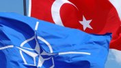 Турция иска наказания за представянето й като враг на НАТО по време на учения
