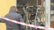 Задържаният за взривения банкомат в Сапарева баня остава в ареста