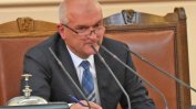 БСП обяви бойкот на парламента до оставката на шефа му Главчев