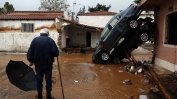 Жертвите на наводненията в Гърция достигнаха 19 души