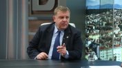 Каракачанов поиска прокуратурата да се самосезира за искането на ДОСТ за турско малцинство