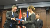 ББР и унгарската "ЕксимБанк" ще правят общ фонд за стартъпи