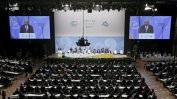 В Бон започна конференция на ООН за климата