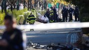 Най-малко осем жертви при терористична атака в Ню Йорк
