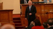 Борисов подари първа политическа победа на БСП: Главчев падна