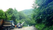 Ремонтът на 21 км от прохода "Петрохан" тръгва във вторник