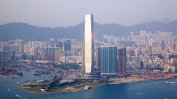 Небостъргач в Хонконг бе продаден за над 5 млрд. долара