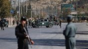 Двама убити и 20 ранени при нападение срещу телевизия в Кабул