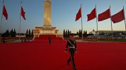 Китай криминализира проявите на неуважение към националния химн