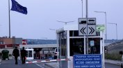 Прокуратурата разследва побой, нанасен на българин от турски граничари
