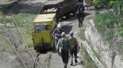 Кметът на Симитли предупреди за незаконен добив на въглища в мина "Ораново"
