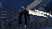 Мелания Тръмп посети Великата китайска стена