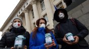 Граждани обжалваха прекратяването на делото за мръсния въздух в София